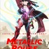 『メタリックルージュ』ティザービジュアル（C）BONES・出渕裕／Project Rouge