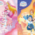 『ひろがるスカイ！プリキュア』「Dear Shine Sky」ジャケット（C）ABC-A・東映アニメーション