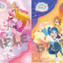 『ひろがるスカイ！プリキュア』「Dear Shine Sky」Amazon特典「メガジャケ」（C）ABC-A・東映アニメーション