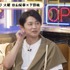 『声優と夜あそび 火【谷山紀章×下野紘】#10』（C）AbemaTV,Inc.