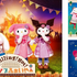 「Puroland Camp」イメージ（C）2023 SANRIO CO., LTD. TOKYO, JAPAN S/D・G 　著作 株式会社サンリオ