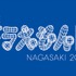 「THE ドラえもん展　NAGASAKI 2023」（C）Fujiko-Pro