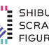 SHIBUYA SCRAMBLE FIGURE ロゴ