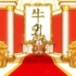 『百姓貴族』1頭目「牛乳」先行場面カット（C）荒川弘・新書館／『百姓貴族』製作委員会