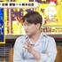 『声優と夜あそび 金【関智一×岡本信彦】#10』(C)AbemaTV,Inc.