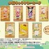 「Puroland Camp」ノベルティキャンペーン（C）2023 SANRIO CO., LTD. TOKYO, JAPAN S/D・G 著作 株式会社サンリオ