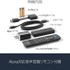 【2020年発売モデル】 Fire TV Stick | ストリーミングメディアプレイヤー | Alexa対応音声認識リモコン(第3世代)付属