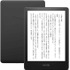 Kindle Paperwhite (16GB) 6.8インチディスプレイ 色調調節ライト搭載 広告なし ブラック