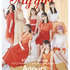 「My Girl」vol.37 1,600円（税込）