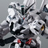 「ROBOT魂 ＜SIDE MS＞ X-EX01 ガンダム・キャリバーン ver. A.N.I.M.E.」9,900円（税込）（C）創通・サンライズ・MBS