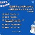 [日笠陽子さんが演じた中で一番好きなキャラクターは？ 2023年版]ランキング1位～5位