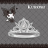 【サンリオキャラクターズ】KUROMI　リング（C）2023 SANRIO CO., LTD. APPROVAL NO. L641844