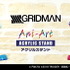 『SSSS.GRIDMAN』のAni-Art マグカップやクリアファイルなどアイテム5種の受注が「AMNIBUS」にてスタート
