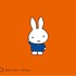 「ミッフィーとパルコのおみせやさん」イメージ　Illustrations Dick Bruna（C）copyright Meris bv,1953-2023 www.miffy.com（C）Dick Bruna