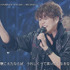 「MAMORU MIYANO SPECIAL LIVE SELECTION」