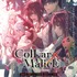 『劇場版 Collar×Malice -deep cover-』第1弾キービジュアル（C）IF・DF／劇場版Collar×Malice製作委員会