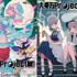 「大・東方Project展2023」キービジュアル（C）上海アリス幻樂団