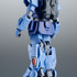 「ROBOT魂＜SIDE MS＞ RX-79BD-1 ブルーディスティニー1号機 ver. A.N.I.M.E.」9,900円（税込）（C）創通・サンライズ