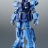 「ROBOT魂＜SIDE MS＞ RX-79BD-1 ブルーディスティニー1号機 ver. A.N.I.M.E.」9,900円（税込）（C）創通・サンライズ