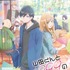 TVアニメ『山田くんとLv999の恋をする』キービジュアル（C）ましろ／COMICSMART INC.／山田くんとLv999の製作委員会