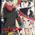 『NARUTO -ナルト-』(C)岸本斉史 スコット／集英社・テレビ東京・ぴえろ(C)劇場版 NARUTO 製作委員会 2014