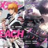 アニメディア9月号