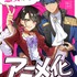 『歴史に残る悪女になるぞ 悪役令嬢になるほど王子の溺愛は加速するようです！ 』コミック担当：保志あかりお祝いイラスト（C）Akari Hoshi，Izumi Okido，Jyun Hayase