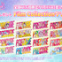 『映画プリキュアオールスターズF』追加入場者プレゼント《Film Collection クリアカード》（C）2023 映画プリキュアオールスターズＦ製作委員会