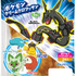 「ポケモンクリームクロワッサン 5個入」268円（税込）（C）Nintendo・Creatures・GAME FREAK・TV Tokyo・ShoPro・JR Kikaku（C）Pokémon