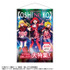 「TVアニメ【推しの子】 テーマB2タペストリー」3,300円（税込）（C）赤坂アカ×横槍メンゴ／集英社・【推しの子】製作委員会