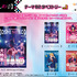 「TVアニメ【推しの子】 テーマB2タペストリー」3,300円（税込）（C）赤坂アカ×横槍メンゴ／集英社・【推しの子】製作委員会