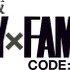 『劇場版 SPY×FAMILY CODE: White』ロゴ（C）2023「劇場版 SPY×FAMILY」製作委員会 （C）遠藤達哉／集英社