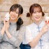 内田真礼&高橋李依