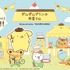 「ポムポムプリンの本屋さん　ぼくたち、チームプリン！」フェア（C）2023 SANRIO CO., LTD. 　著作（株）サンリオ