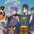 「みんなのくじ　刀剣乱舞ONLINE　～瑠璃の陣～」（C）2015 EXNOA LLC/NITRO PLUS