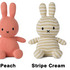 「OBAKE MIFFY」イメージ（C）Mercis bv