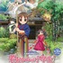 「若おかみは小学生！」（Ｃ）令丈ヒロ子・亜沙美・講談社/若おかみは小学生！製作委員会