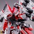 「MG 1/100 ガンダムアストレイ レッドドラゴン」7,700円（税込）（C）創通・サンライズ