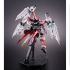 「MG 1/100 ガンダムアストレイ レッドドラゴン」7,700円（税込）（C）創通・サンライズ