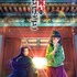 『薬屋のひとりごと』本ビジュアル（C）日向夏・イマジカインフォス／「薬屋のひとりごと」製作委員会