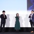 『薬屋のひとりごと』先行上映会 速報写真（C）日向夏・イマジカインフォス／「薬屋のひとりごと」製作委員会