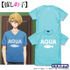 TVアニメ『【推しの子】』「AQUA Tシャツ」（C）赤坂アカ×横槍メンゴ／集英社・【推しの子】製作委員会