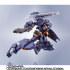 「METAL ROBOT魂 ＜SIDE MS＞ ガンダムTR-1［ヘイズル改］（実戦配備カラー）＆オプションパーツセット」18,150円（税込）（C）創通・サンライズ