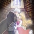 TVアニメ『婚約破棄された令嬢を拾った俺が、イケナイことを教え込む』キービジュアル（C）ふか田さめたろう／主婦と生活社・イケナイ教製作委員会