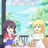 『ポーション頼みで生き延びます！』キービジュアル第1弾（C）FUNA・講談社／ポーション頼みで生き延びます！製作委員会