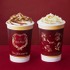 Magical Coffee Time コラボドリンクWIZARDING WORLD and all related trademarks, characters, names, and indicia are （C） & TM Warner Bros. Entertainment Inc. Publishing Rights （C） JKR. (s23)