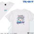 Tシャツ（全8種）（C）金城宗幸・ノ村優介・講談社／「ブルーロック」製作委員会