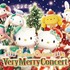 「Puroland Christmas」ビジュアル（C）2023 SANRIO CO., LTD. TOKYO, JAPAN 著作 株式会社サンリオ