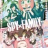 『SPY×FAMILY』TVアニメSeason 2キービジュアル（C）遠藤達哉／集英社・SPY×FAMILY製作委員会