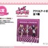 「【eeoくじ】「TVアニメ『しゅごキャラ！』」1回660円（税込）（C）PEACH-PIT／講談社